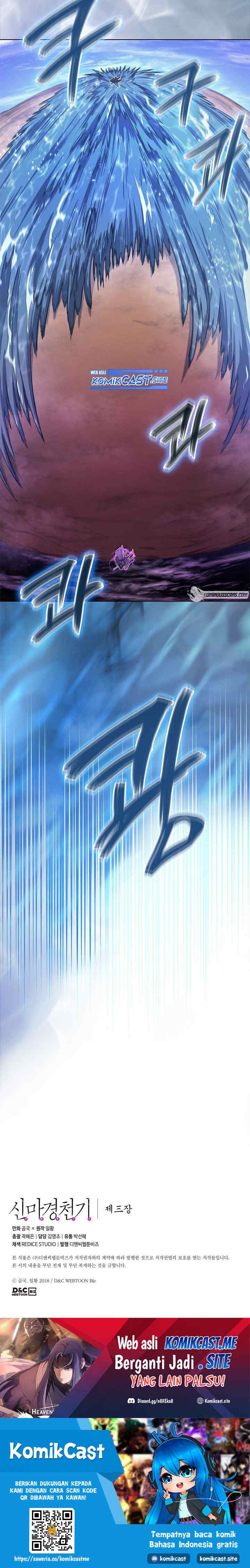 Chronicles of Heavenly Demon chapter 189 halaman 13