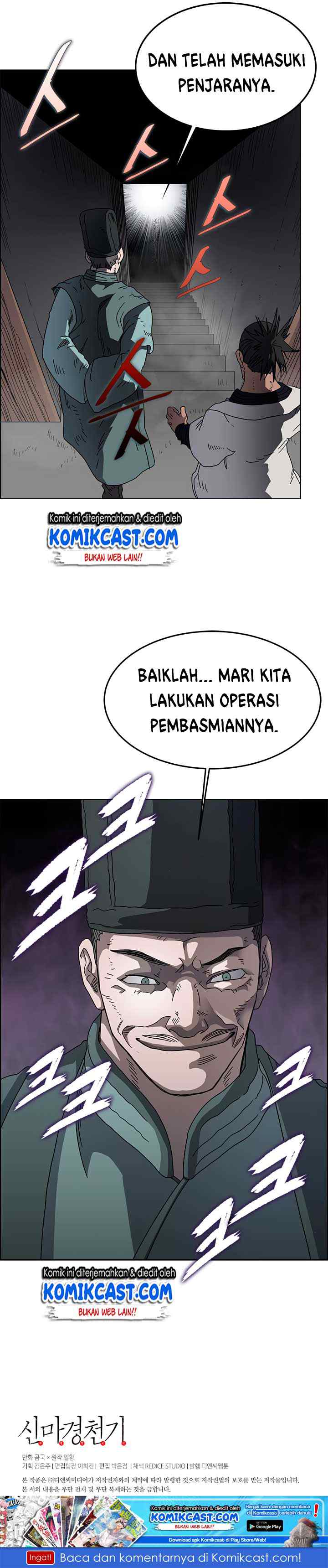Chronicles of Heavenly Demon chapter 47 halaman 17