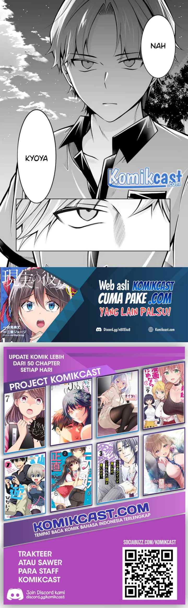 Chuuko demo Koi ga Shitai! chapter 100 halaman 13