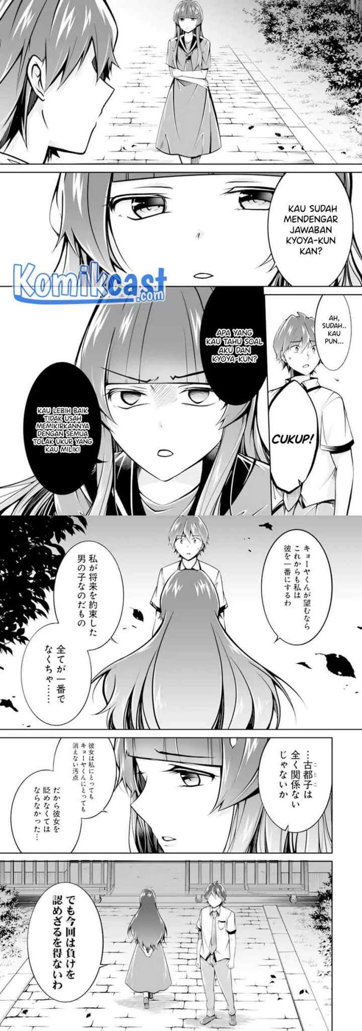 Chuuko demo Koi ga Shitai! chapter 101 halaman 10
