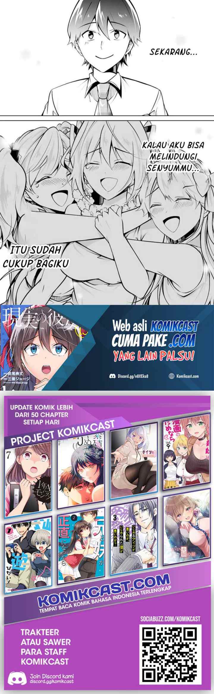 Chuuko demo Koi ga Shitai! chapter 101 halaman 13