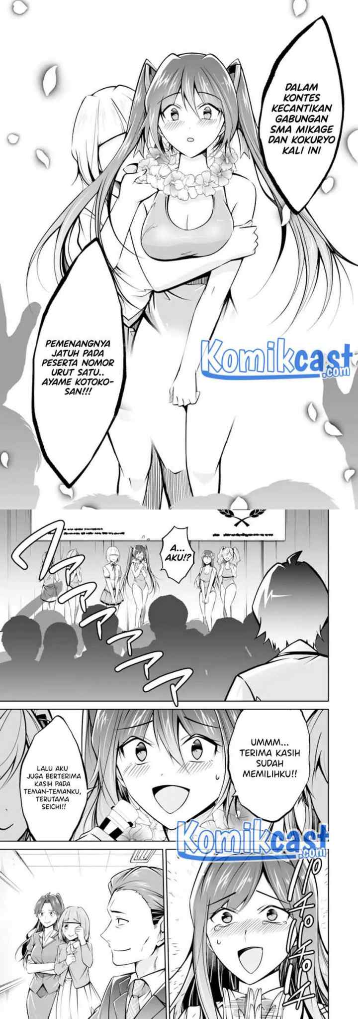 Chuuko demo Koi ga Shitai! chapter 101 halaman 12