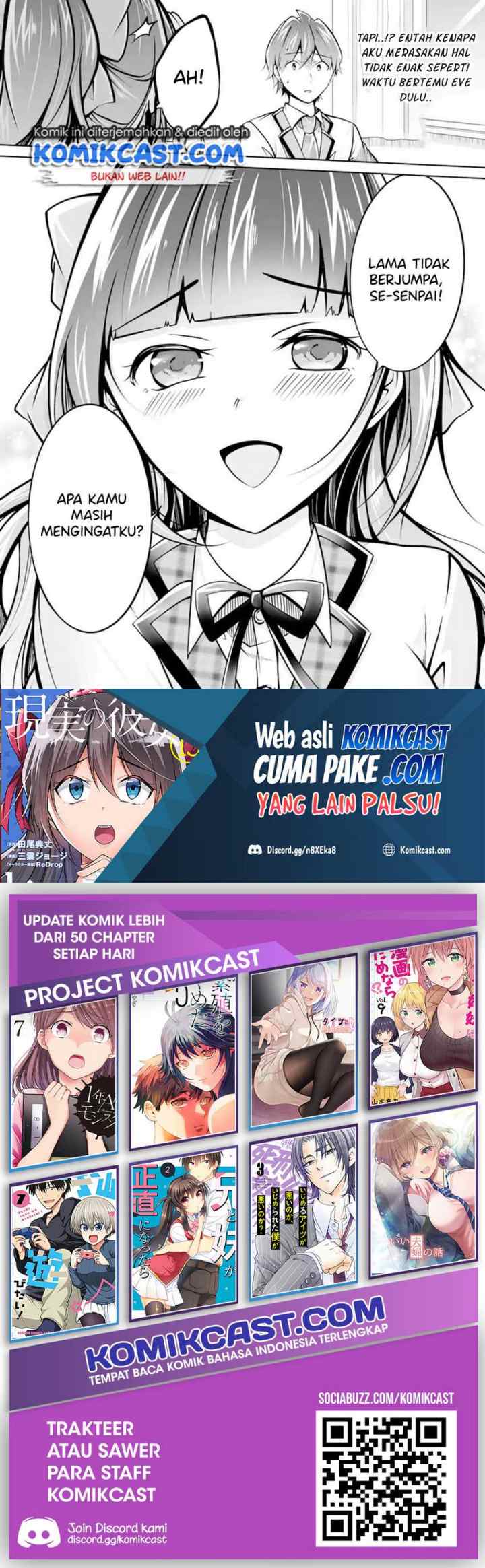 Chuuko demo Koi ga Shitai! chapter 102 halaman 13