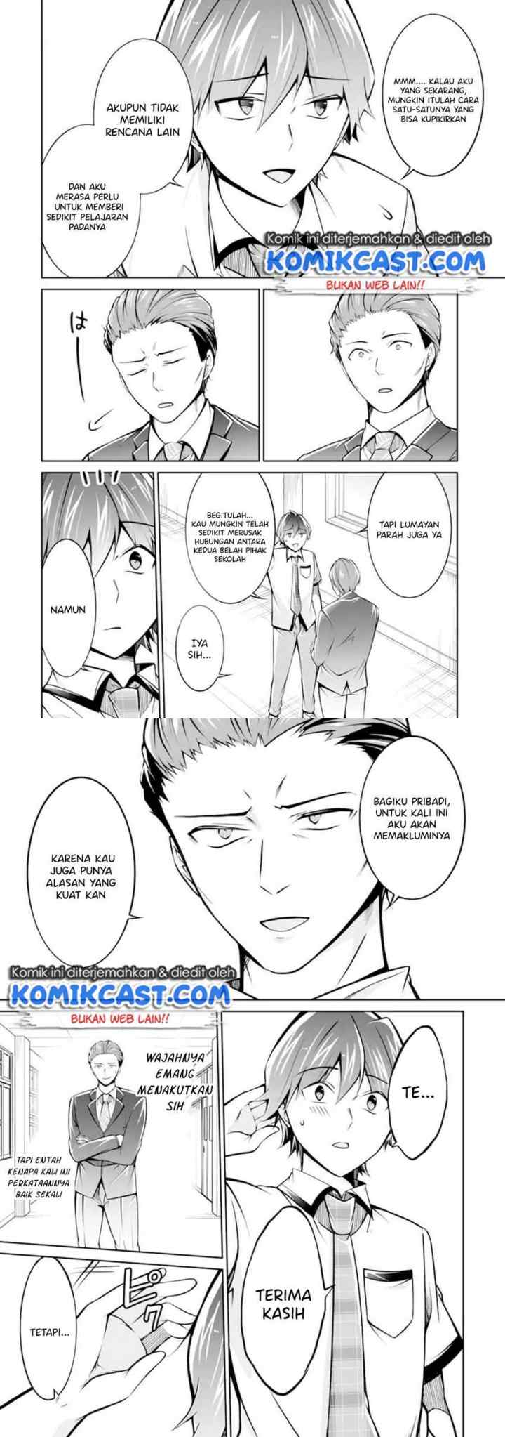Chuuko demo Koi ga Shitai! chapter 102 halaman 4