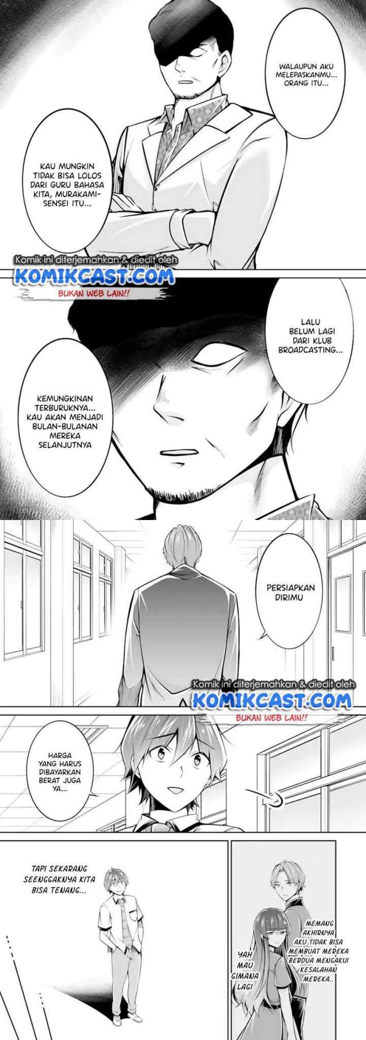 Chuuko demo Koi ga Shitai! chapter 102 halaman 5