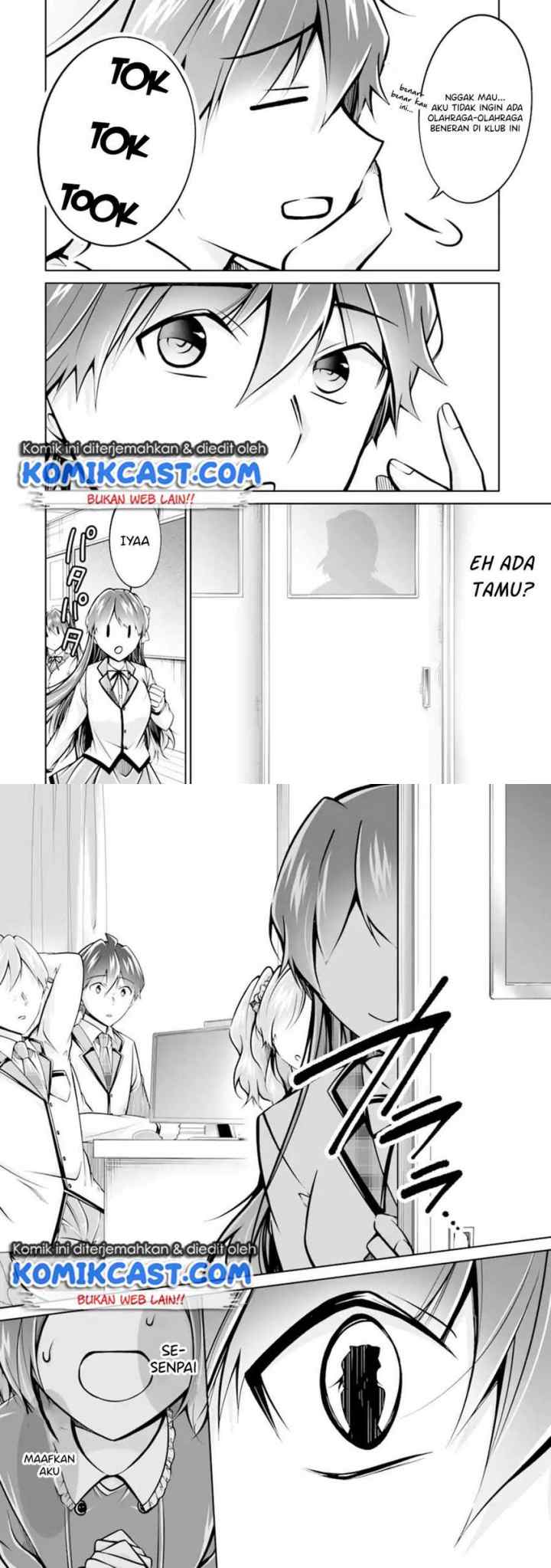 Chuuko demo Koi ga Shitai! chapter 102 halaman 10