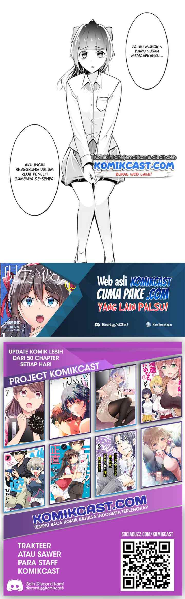 Chuuko demo Koi ga Shitai! chapter 103 halaman 13