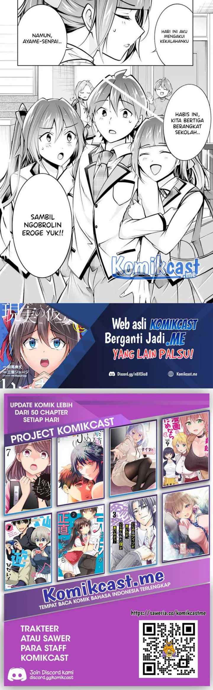 Chuuko demo Koi ga Shitai! chapter 105 halaman 13