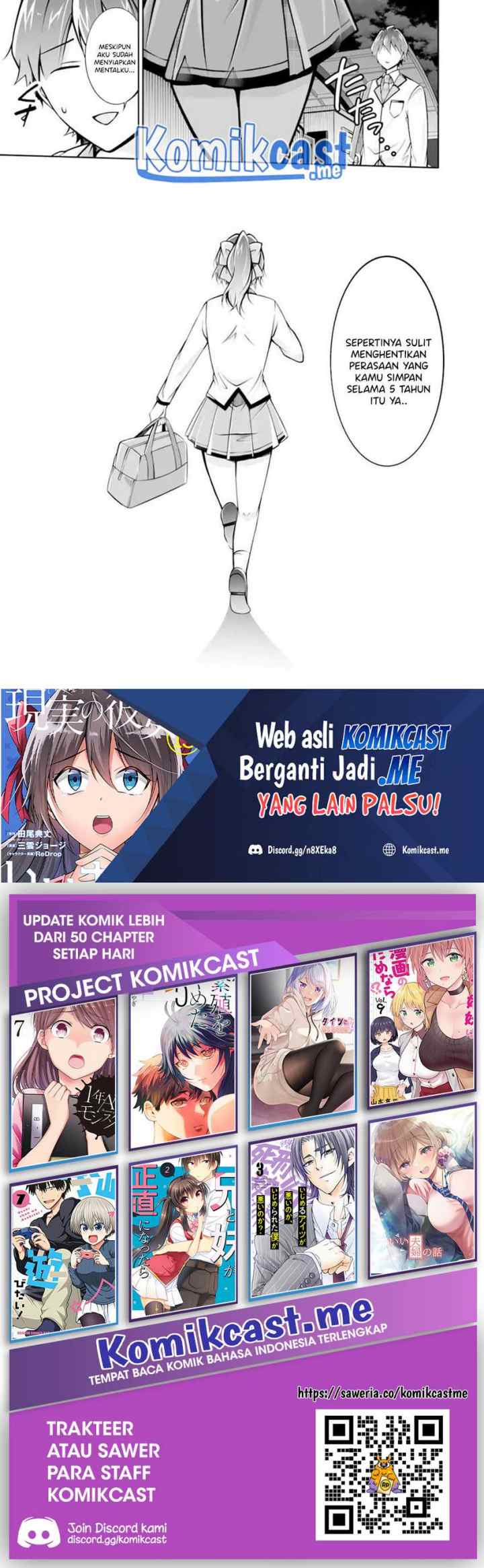 Chuuko demo Koi ga Shitai! chapter 108 halaman 13