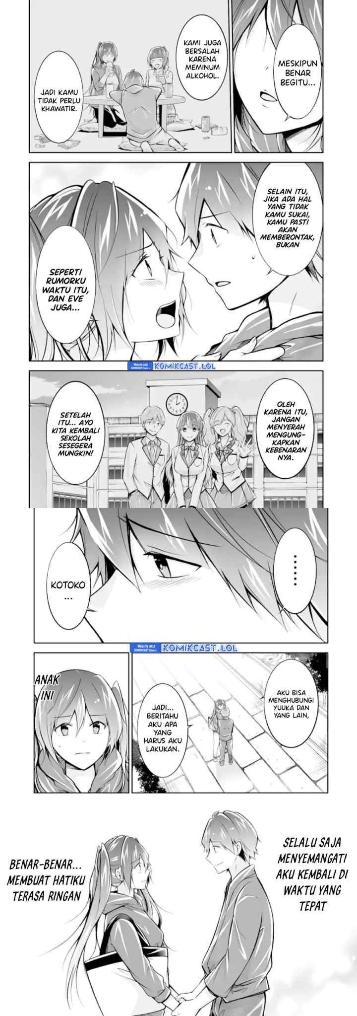 Chuuko demo Koi ga Shitai! chapter 121 halaman 11