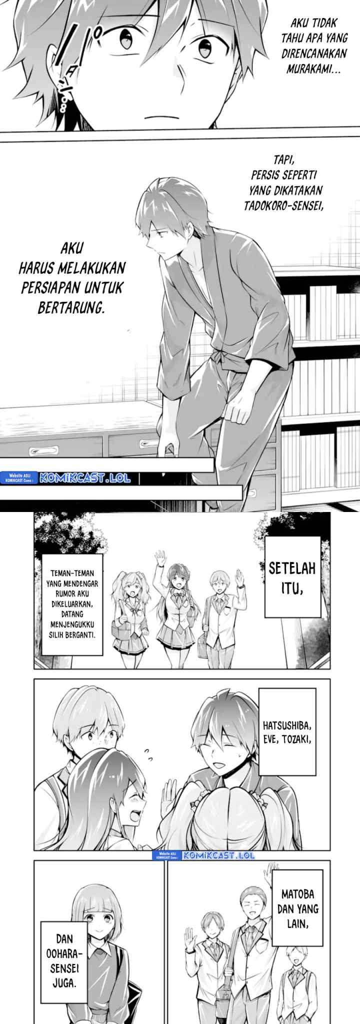 Chuuko demo Koi ga Shitai! chapter 122 halaman 7