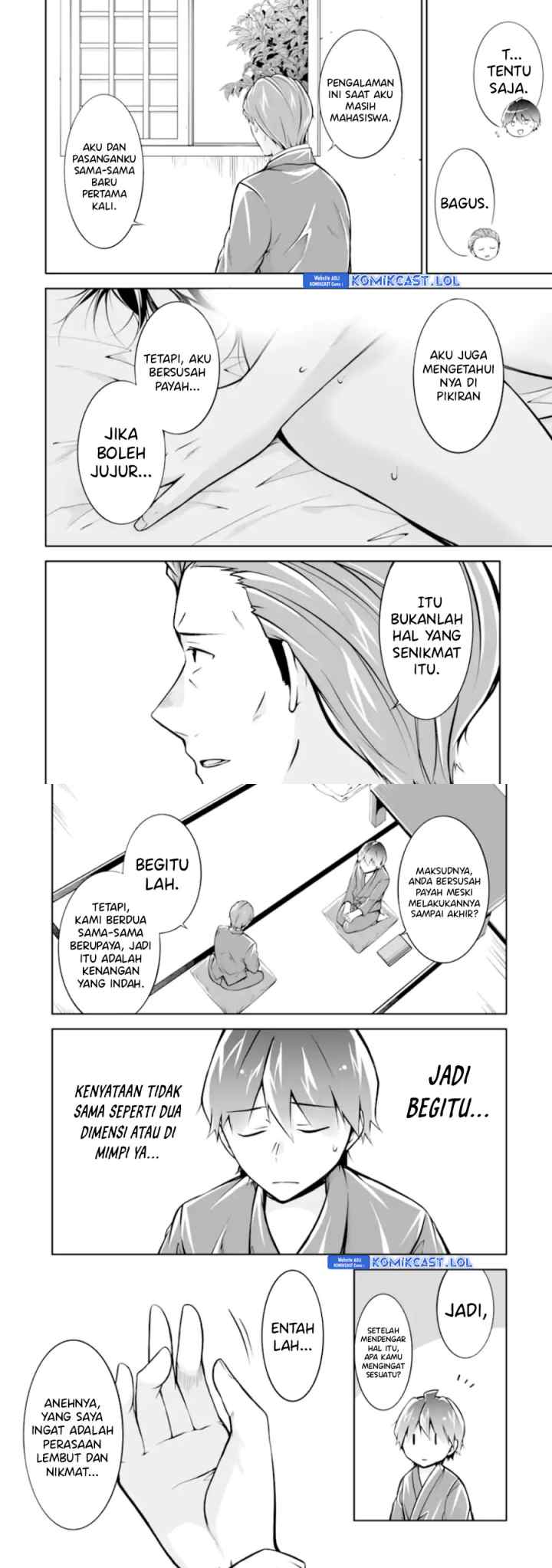 Chuuko demo Koi ga Shitai! chapter 122 halaman 5