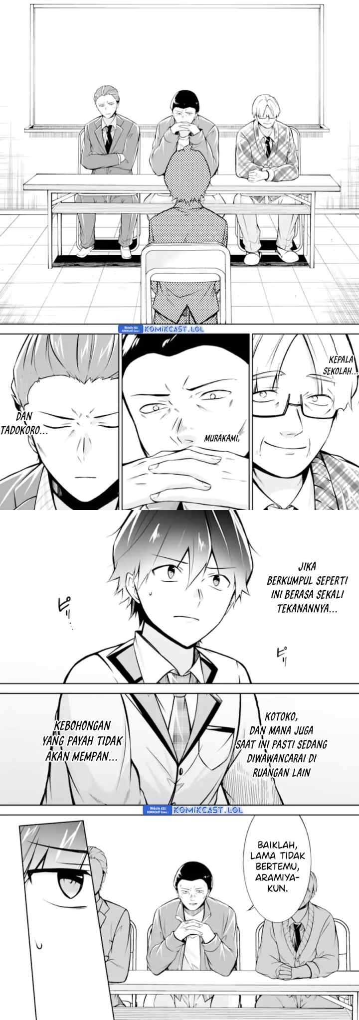 Chuuko demo Koi ga Shitai! chapter 123 halaman 4