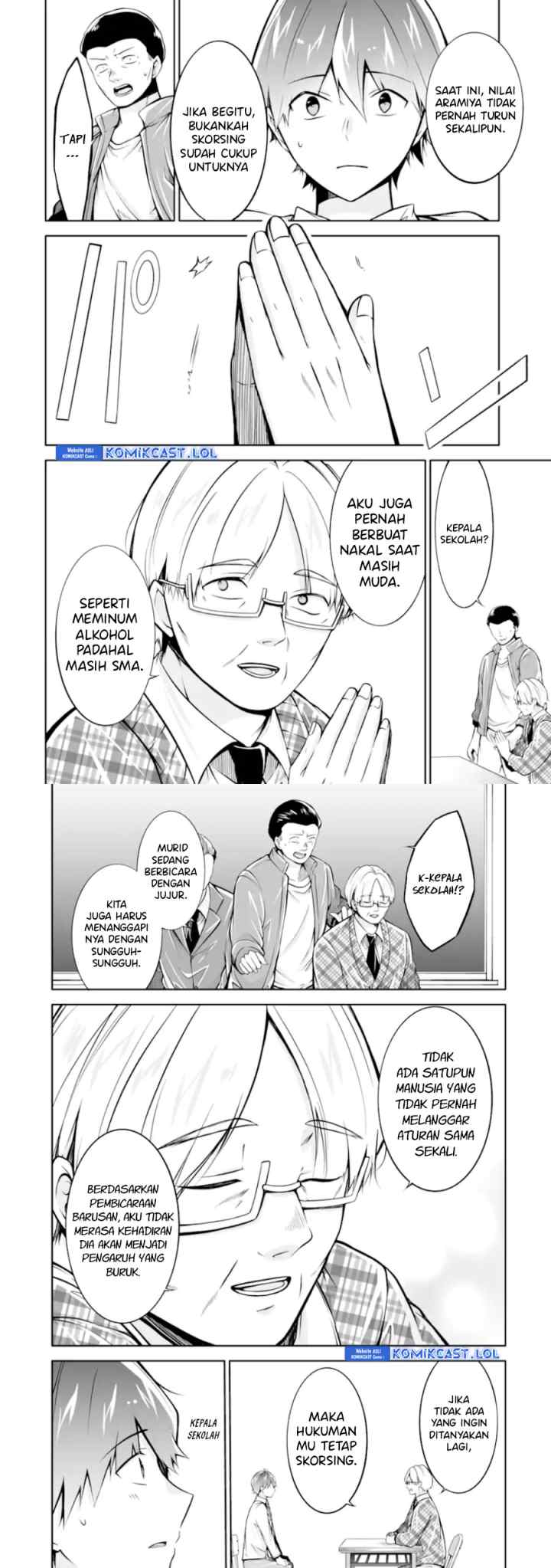 Chuuko demo Koi ga Shitai! chapter 123 halaman 12