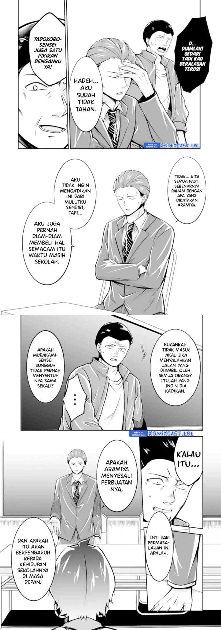 Chuuko demo Koi ga Shitai! chapter 123 halaman 11