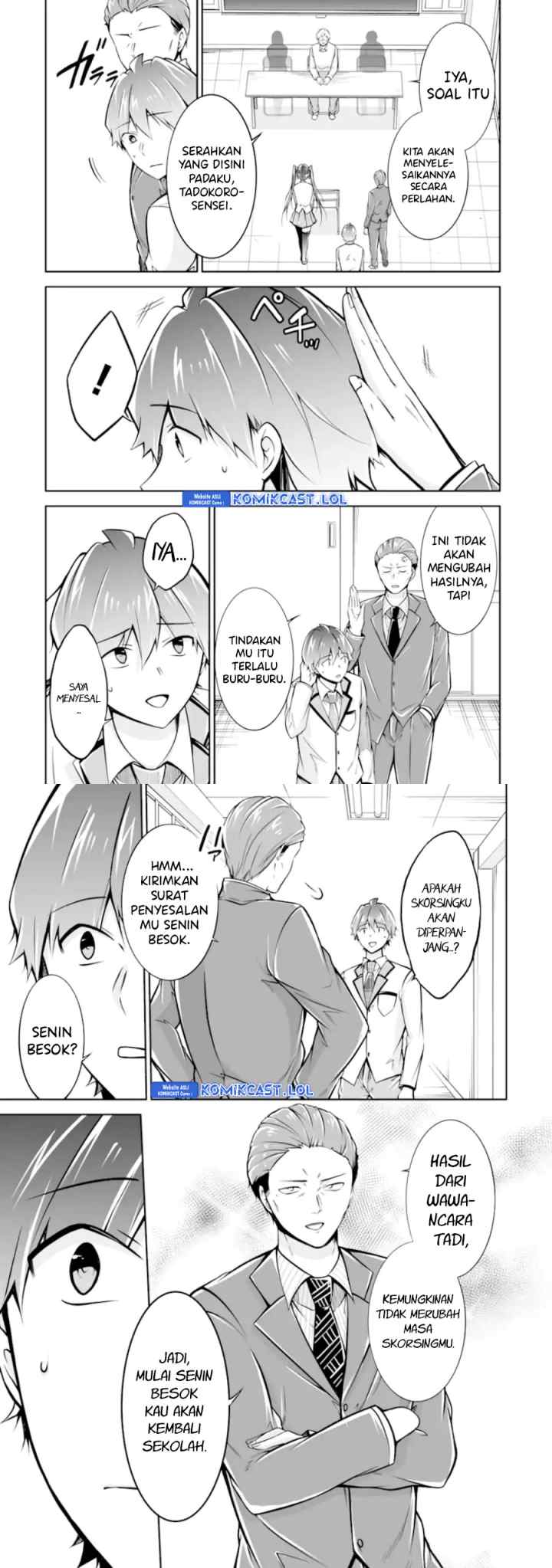 Chuuko demo Koi ga Shitai! chapter 124 halaman 6