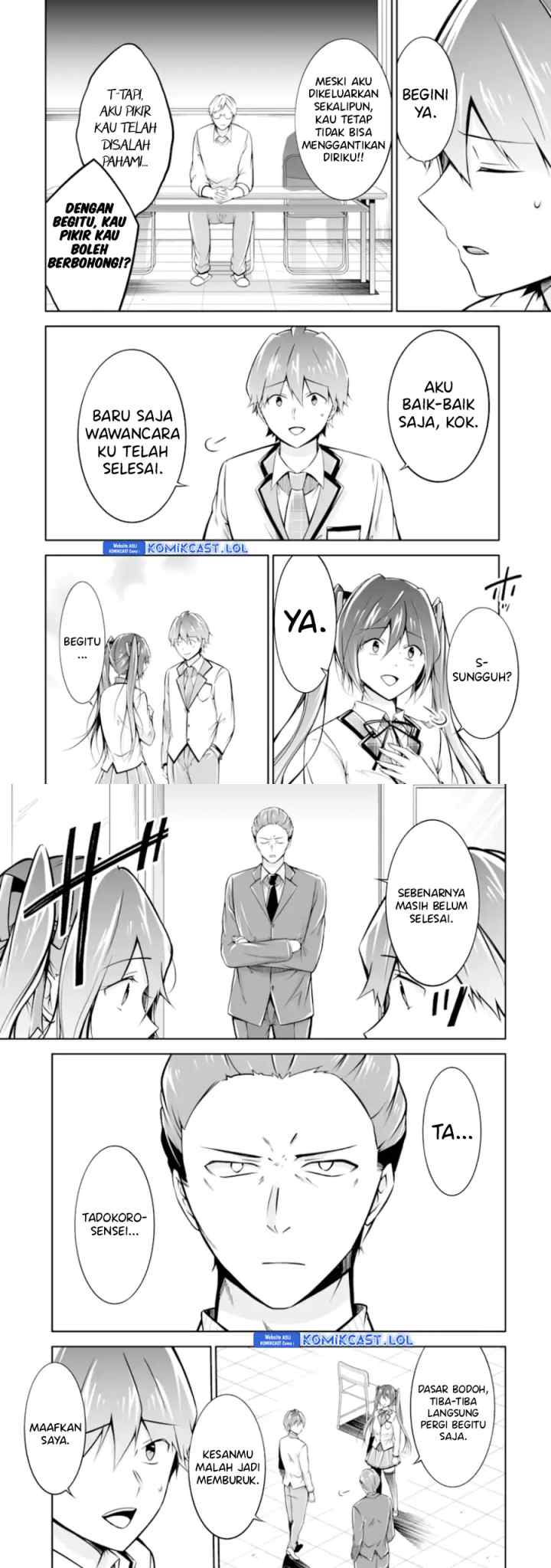Chuuko demo Koi ga Shitai! chapter 124 halaman 4