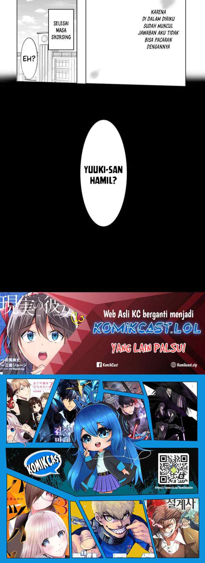 Chuuko demo Koi ga Shitai! chapter 124 halaman 13