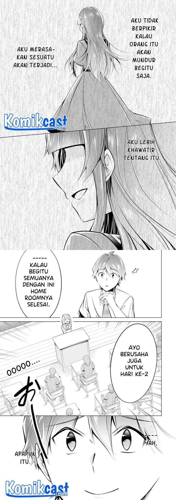 Chuuko demo Koi ga Shitai! chapter 84 halaman 12