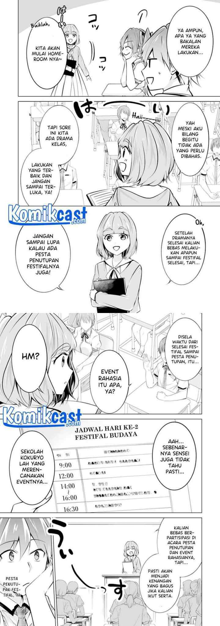 Chuuko demo Koi ga Shitai! chapter 84 halaman 10