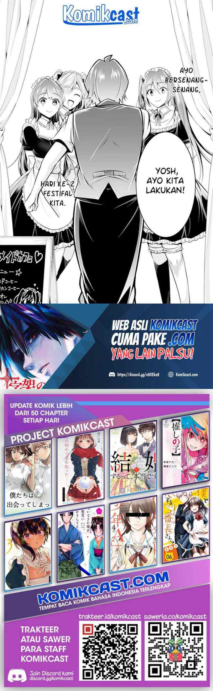Chuuko demo Koi ga Shitai! chapter 84 halaman 13