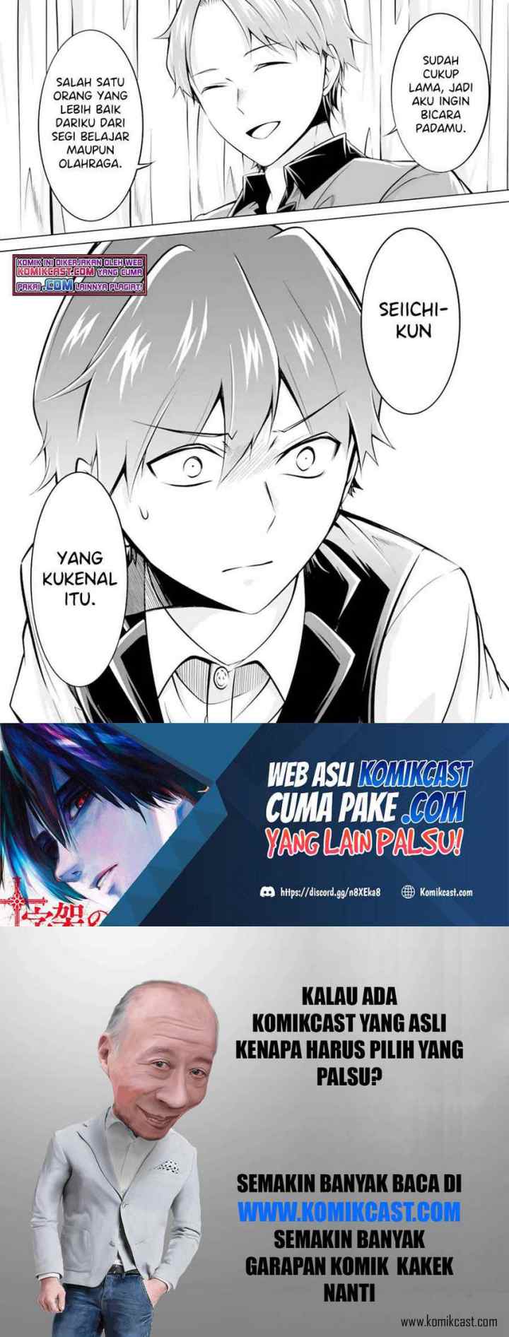 Chuuko demo Koi ga Shitai! chapter 86 halaman 13