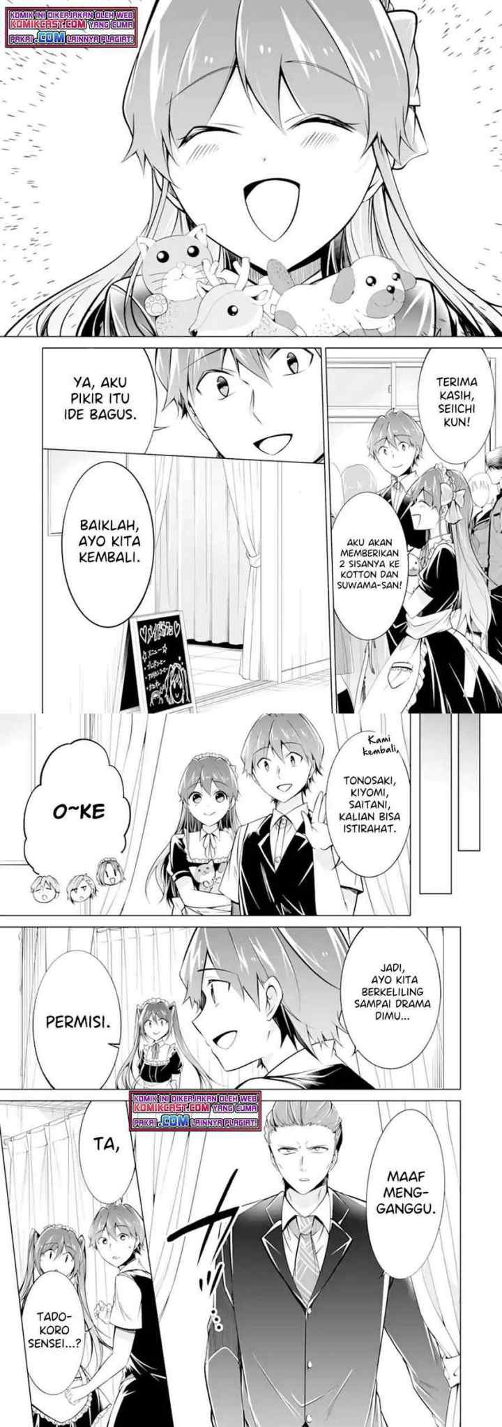 Chuuko demo Koi ga Shitai! chapter 86 halaman 7