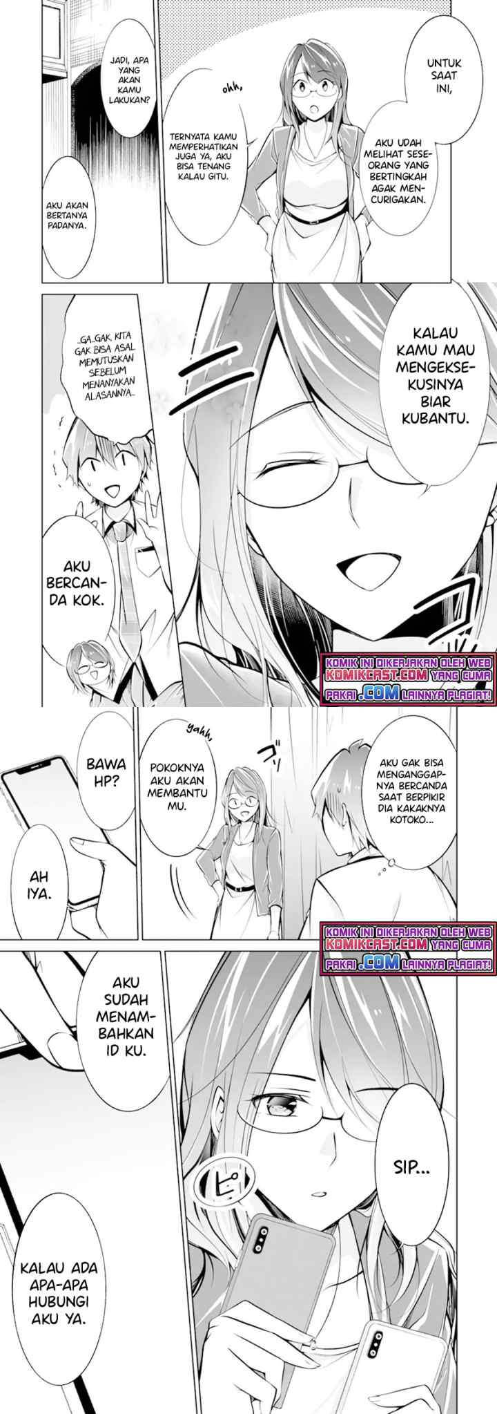 Chuuko demo Koi ga Shitai! chapter 91 halaman 4
