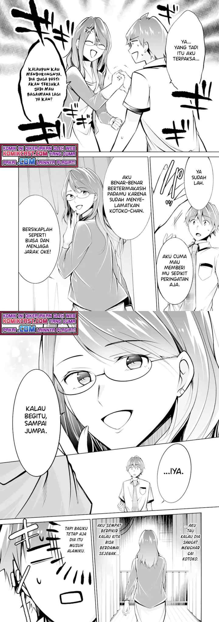 Chuuko demo Koi ga Shitai! chapter 91 halaman 6