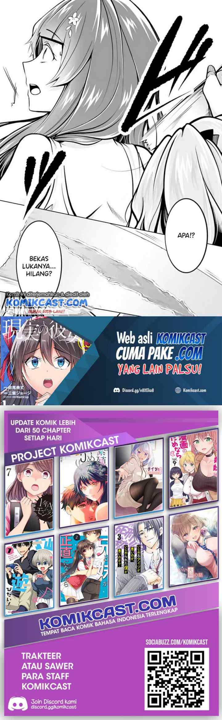 Chuuko demo Koi ga Shitai! chapter 99 halaman 13