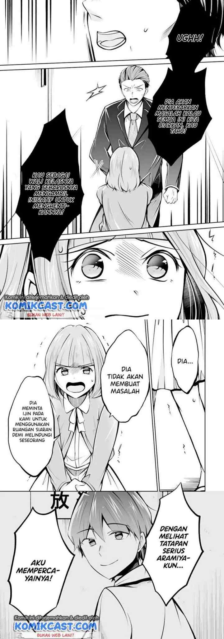Chuuko demo Koi ga Shitai! chapter 99 halaman 5