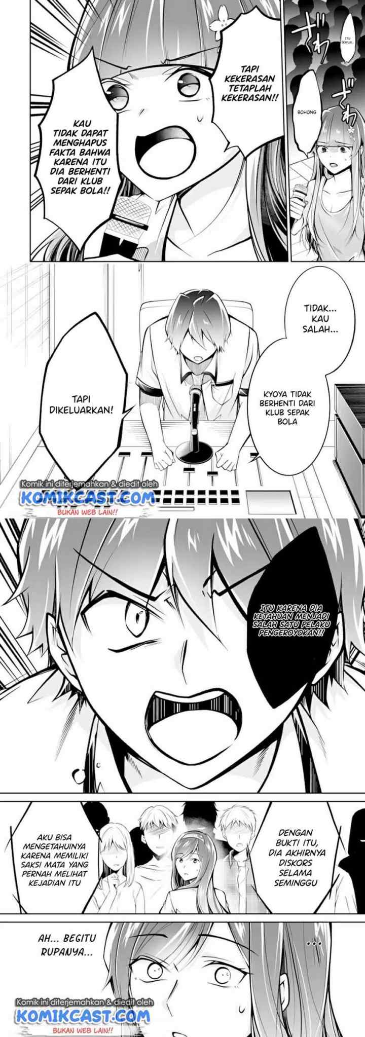 Chuuko demo Koi ga Shitai! chapter 99 halaman 11