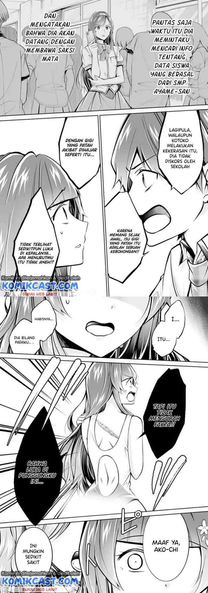 Chuuko demo Koi ga Shitai! chapter 99 halaman 12