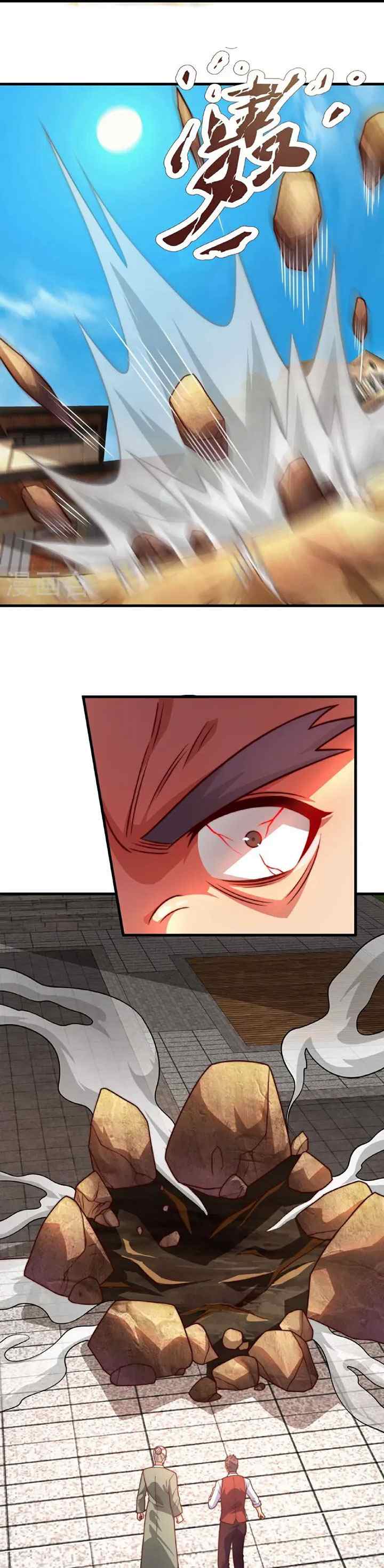 City of Heaven Time Stamp chapter 370 halaman 7