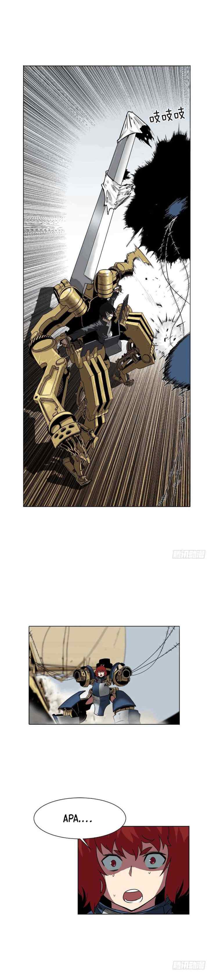 Clark Walker Empire chapter 8 halaman 11