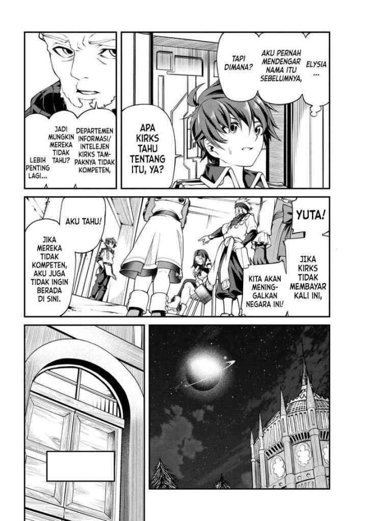 Class Saiya Sune de Urareta Ore wa, Jitsu Wa Saikyou Parameter chapter 12.1 halaman 15