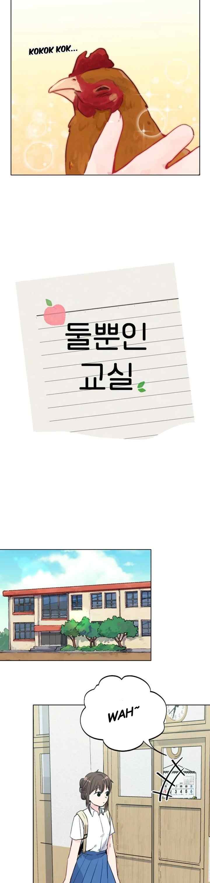Classroom for Two chapter 4 halaman 4