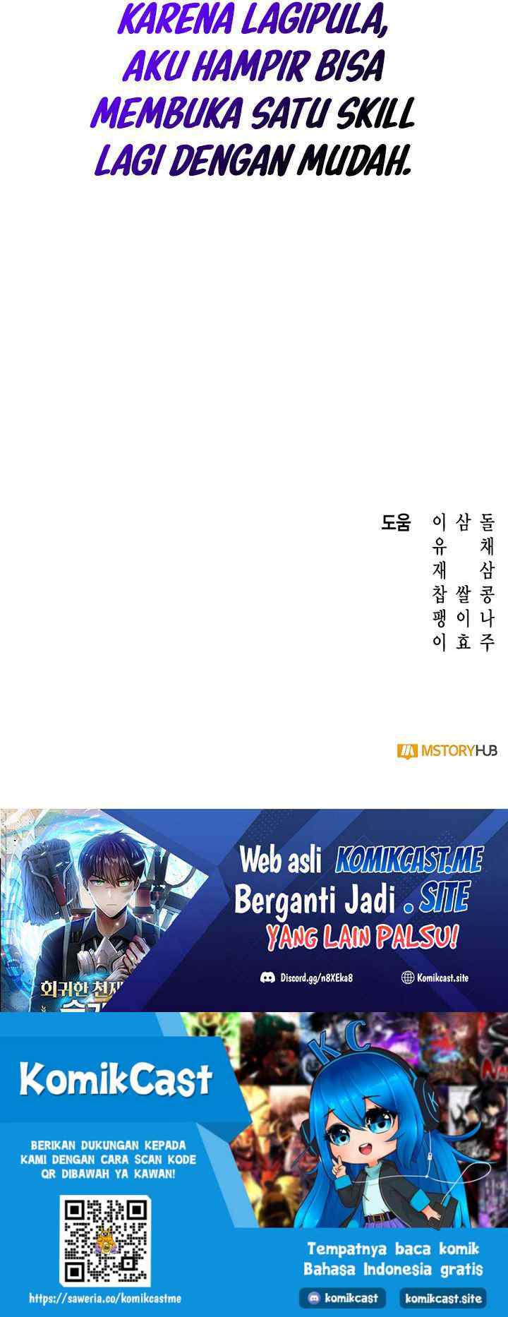 Clever Cleaning Life Of The Returned Genius Hunter chapter 19 halaman 16