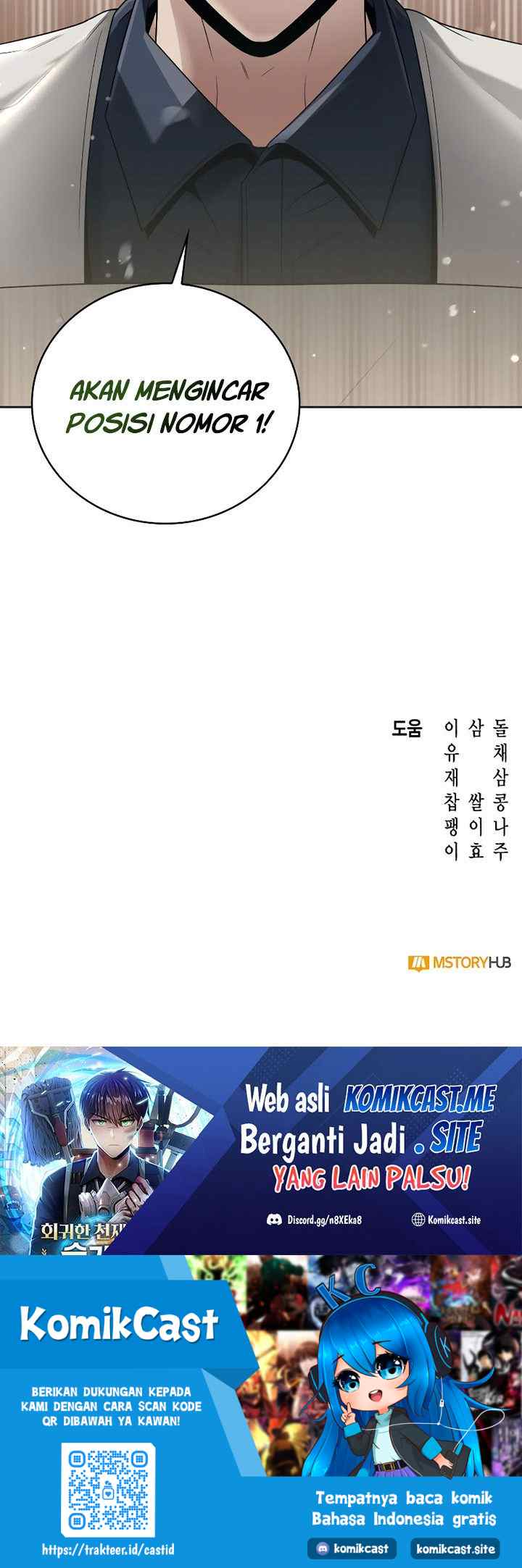Clever Cleaning Life Of The Returned Genius Hunter chapter 23 halaman 17
