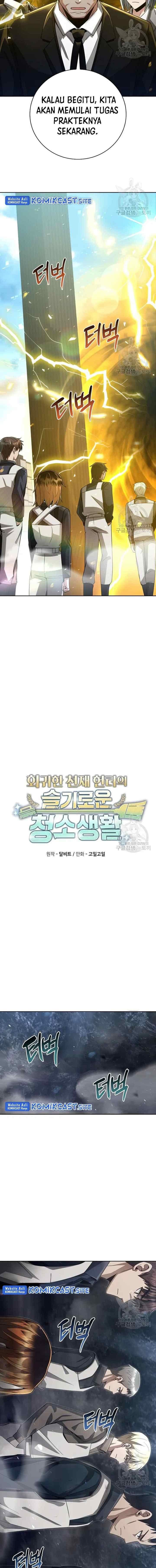 Clever Cleaning Life Of The Returned Genius Hunter chapter 30 halaman 6