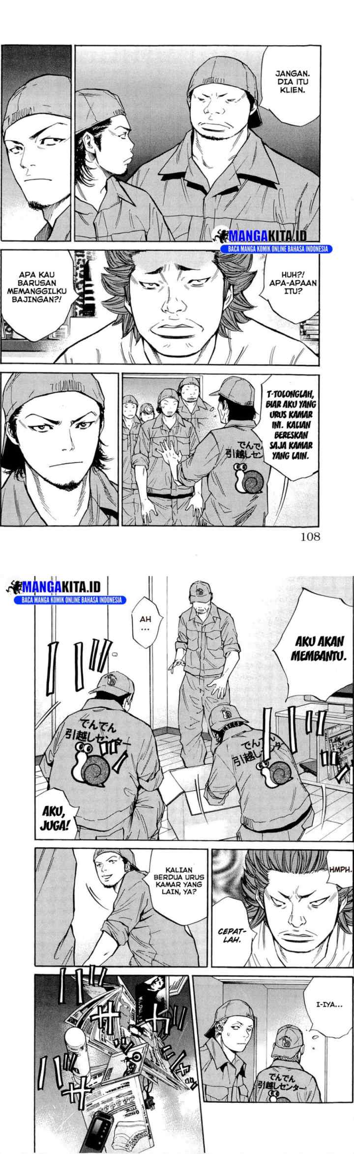 Clover (Tetsuhiro Hirakawa) chapter 111 halaman 10