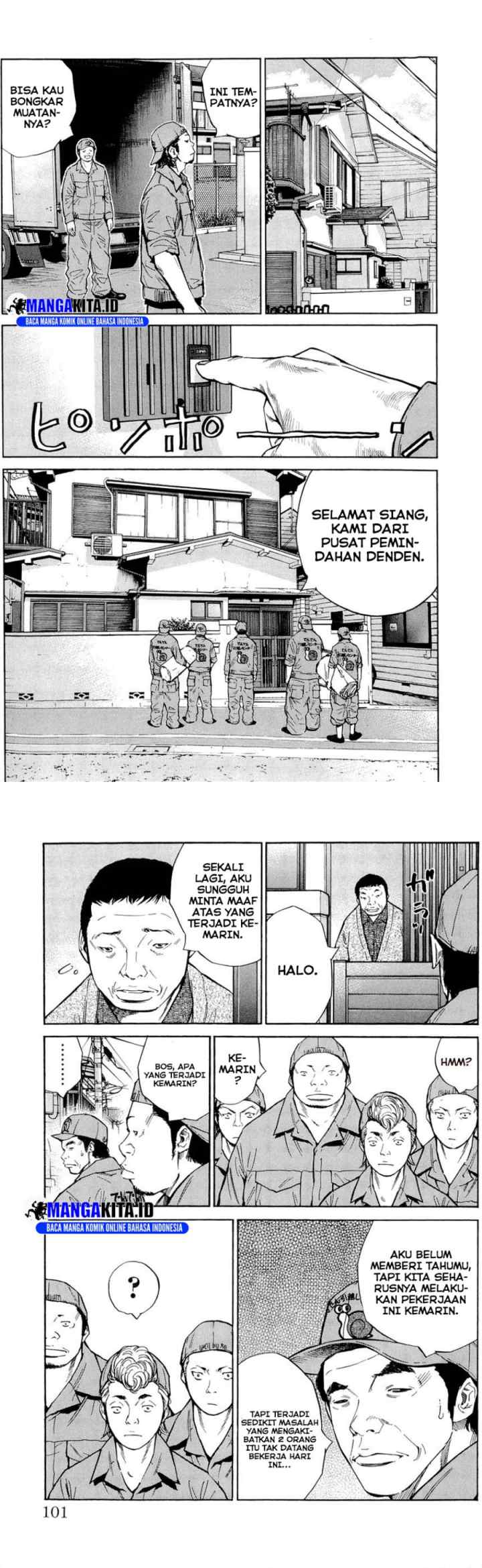 Clover (Tetsuhiro Hirakawa) chapter 111 halaman 6