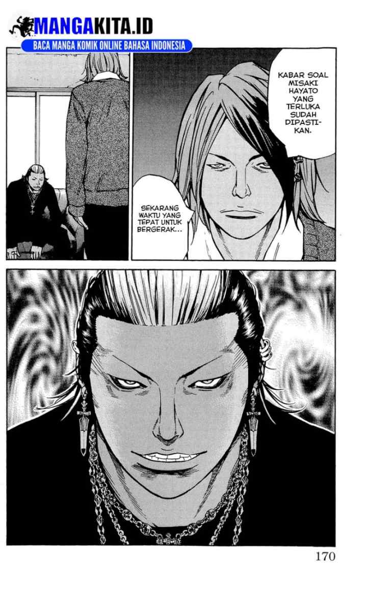 Clover (Tetsuhiro Hirakawa) chapter 114 halaman 11