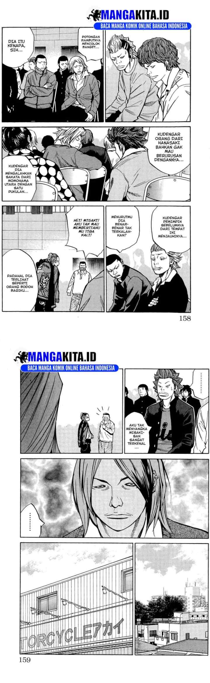 Clover (Tetsuhiro Hirakawa) chapter 114 halaman 5