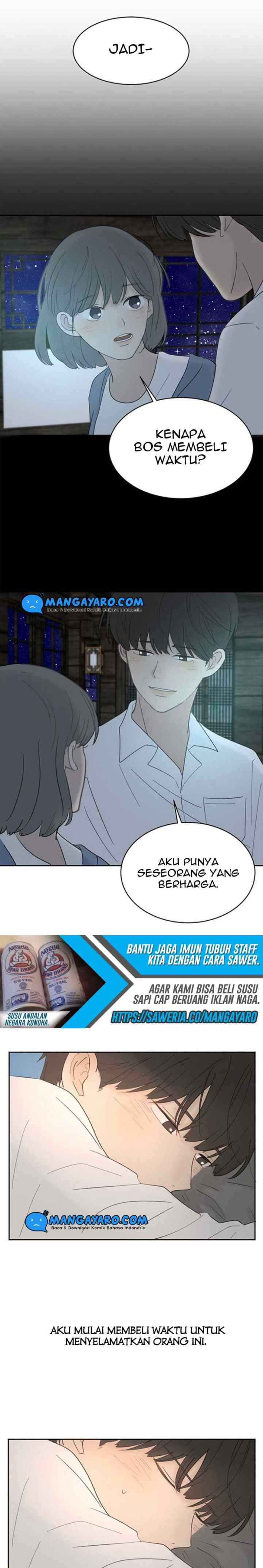Coffee Thief chapter 10 halaman 12