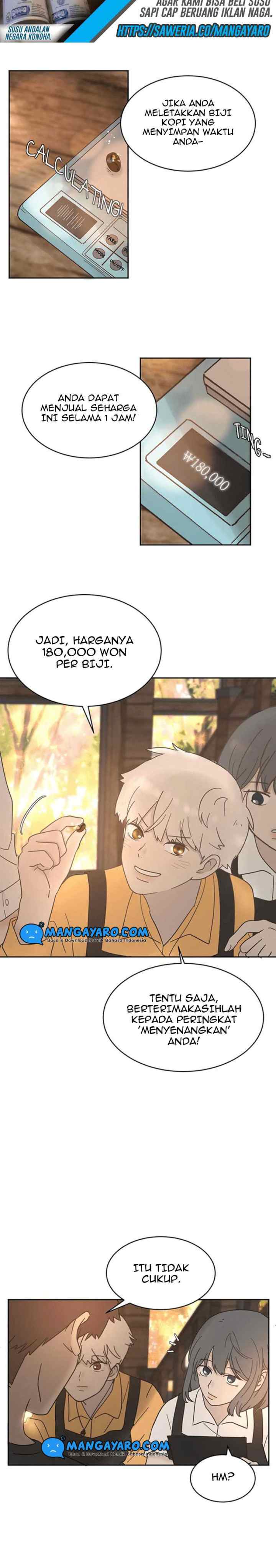 Coffee Thief chapter 8 halaman 13