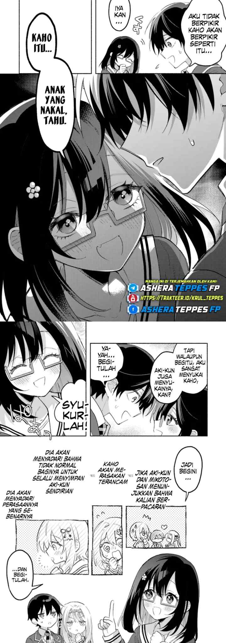 Cool na Megami-sama to Issho ni Sundara, Amayakashi Sugite Ponkotsu ni Shite Shimatta Ken ni Tsuite chapter 14 halaman 5