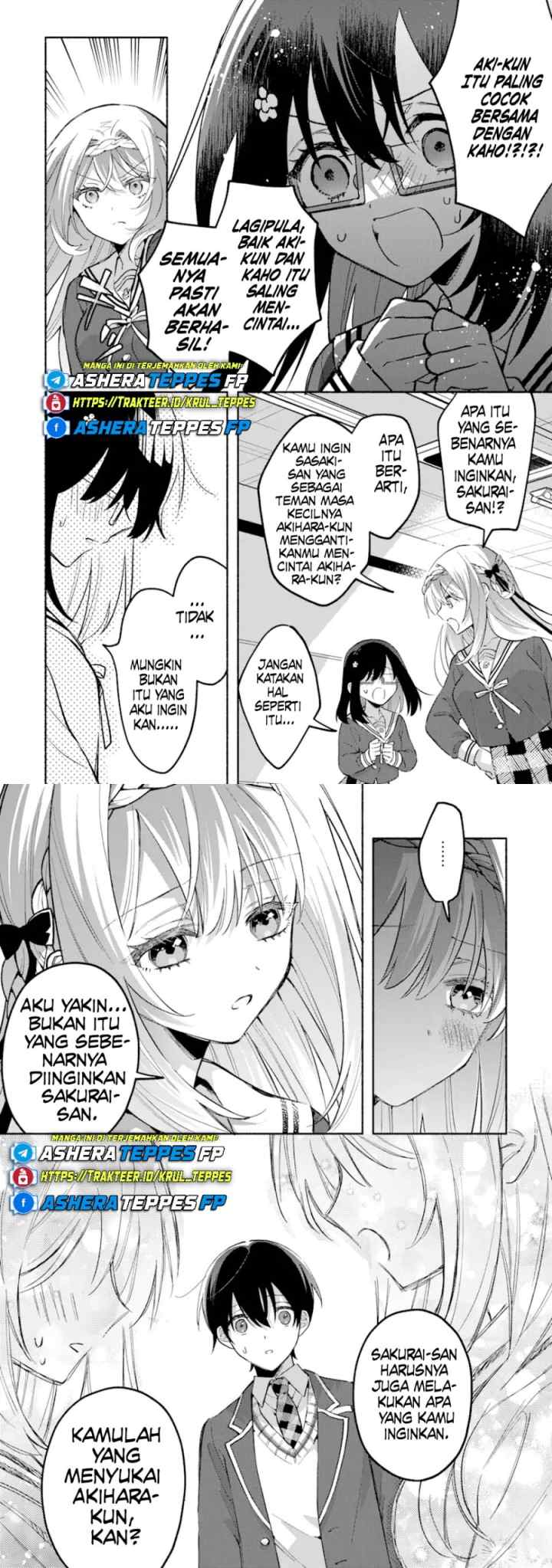 Cool na Megami-sama to Issho ni Sundara, Amayakashi Sugite Ponkotsu ni Shite Shimatta Ken ni Tsuite chapter 14 halaman 15