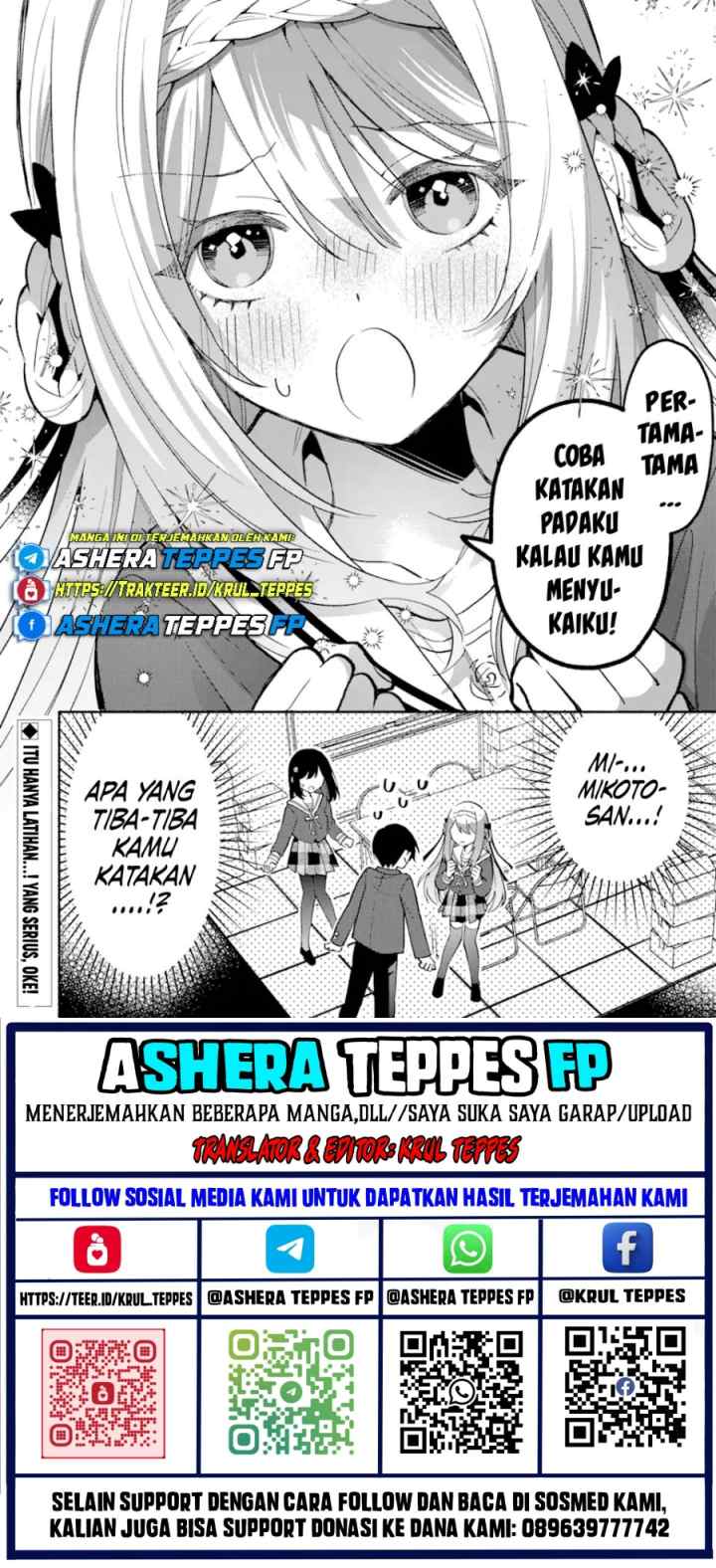 Cool na Megami-sama to Issho ni Sundara, Amayakashi Sugite Ponkotsu ni Shite Shimatta Ken ni Tsuite chapter 14 halaman 17
