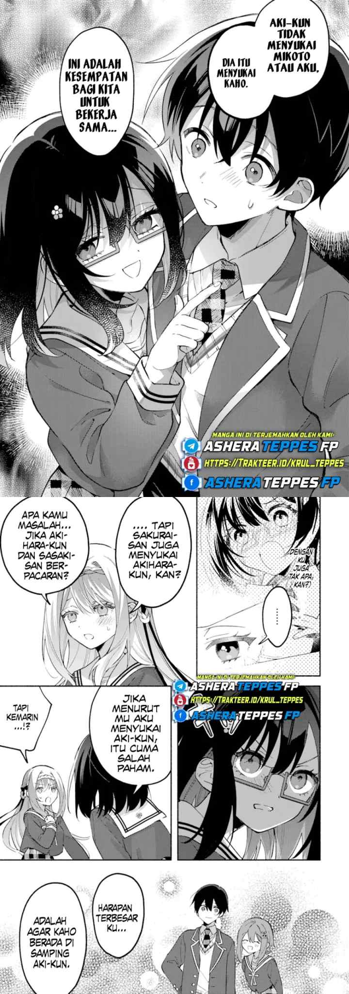 Cool na Megami-sama to Issho ni Sundara, Amayakashi Sugite Ponkotsu ni Shite Shimatta Ken ni Tsuite chapter 14 halaman 7